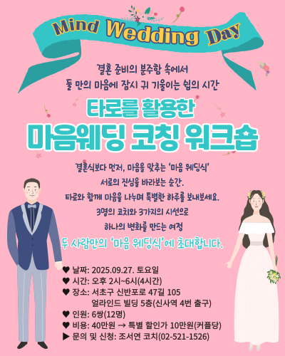 케어플리리-001 (1).png